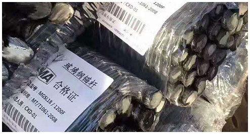 玻璃钢锚杆
