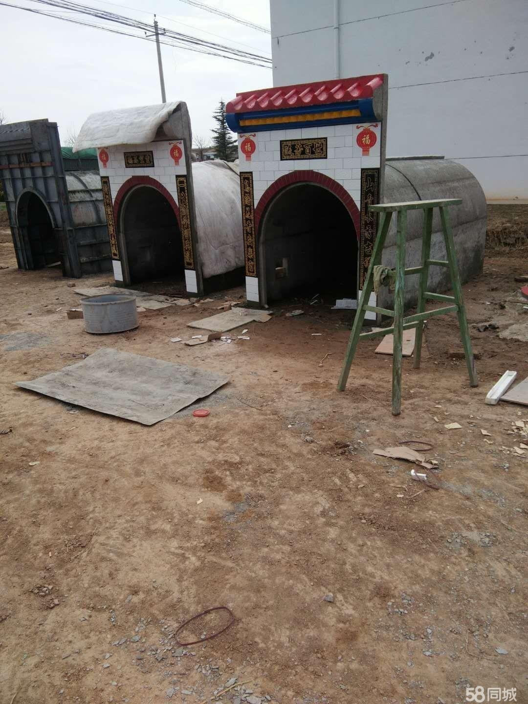 墓室用纤维钢筋.jpg