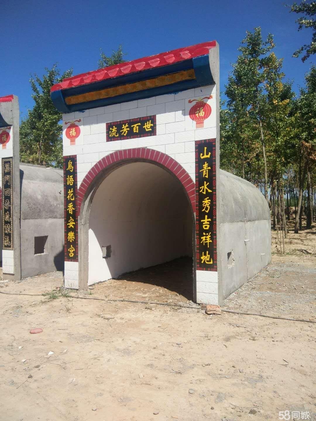 墓室用纤维筋1.jpg