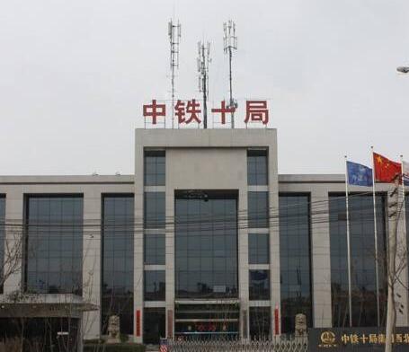 中铁十局集团城市轨道交通工程有限天美采购玻璃纤维筋