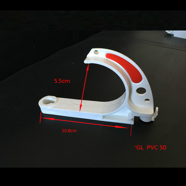 GL-PVC50型矿用电缆挂钩